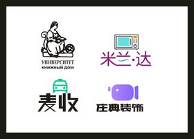 LOGO设计创意广告创意标志广告标志