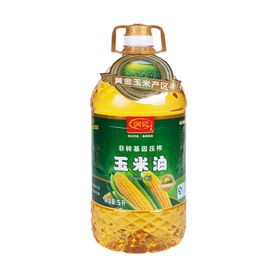 玉米油