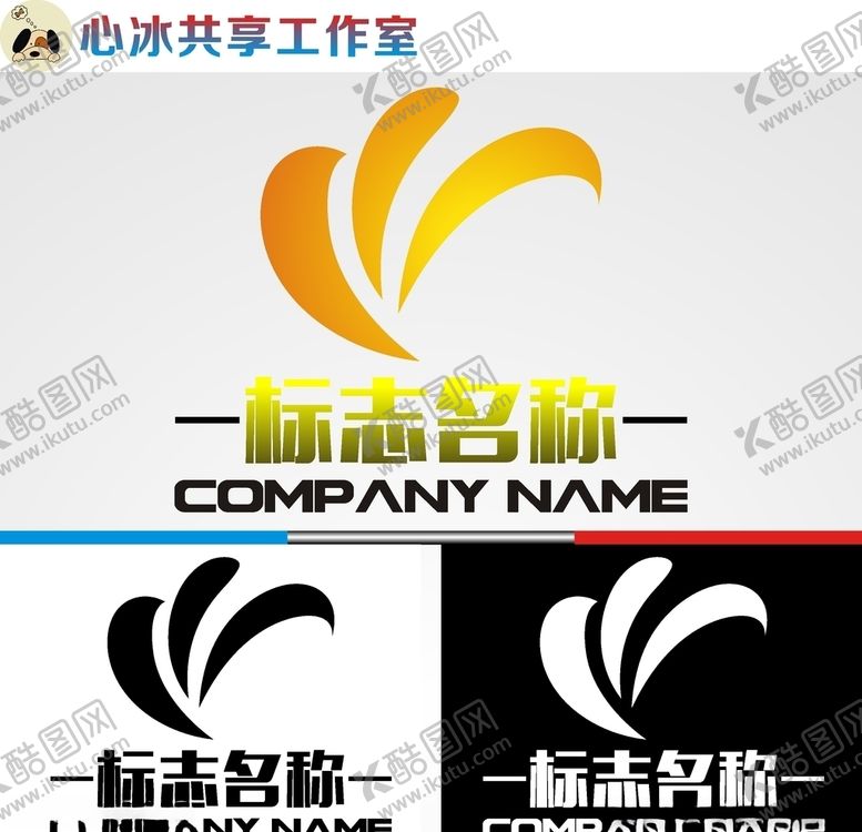 编号：35881910021440183223【酷图网】源文件下载-科技logo