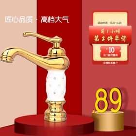 诚信315海报宣传宣传单权益日广告