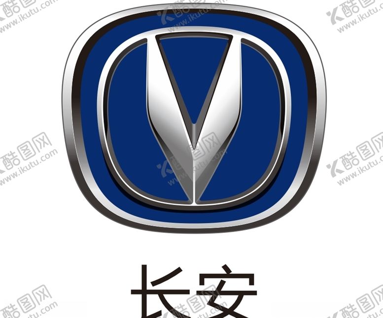 编号：55541509271216274064【酷图网】源文件下载-长安标志长安logo