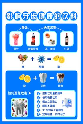 小型存酒柜促销活动展示