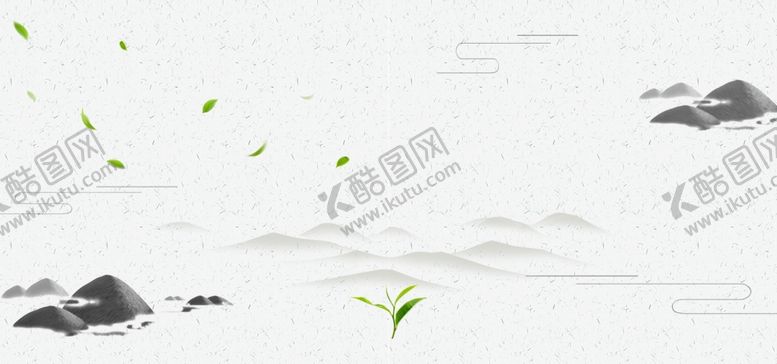 编号：23454610042306137252【酷图网】源文件下载-水墨山水