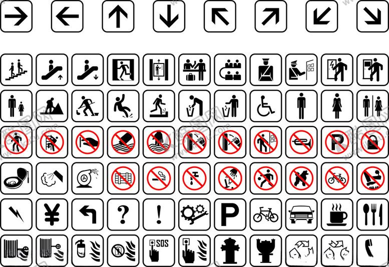 编号：66775609220448438971【酷图网】源文件下载-交通指示标志集合展示