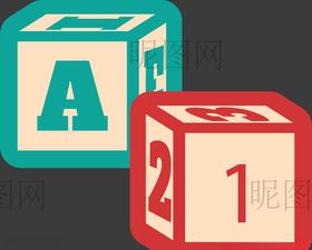玩具积木魔方