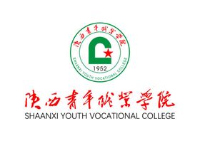 陕西青年职业学院LOGO