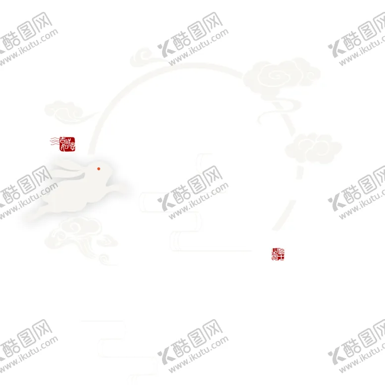 编号：62507606261259292484【酷图网】源文件下载-祥云中秋