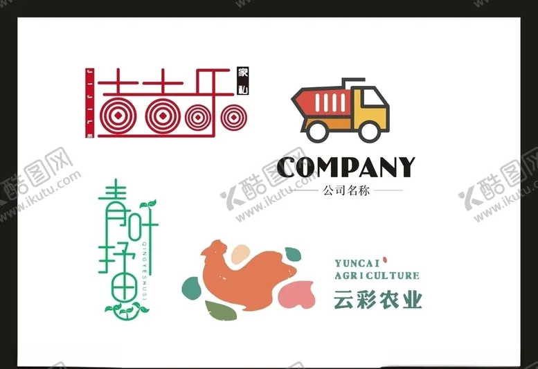 编号：39199006271321055594【酷图网】源文件下载-LOGO设计