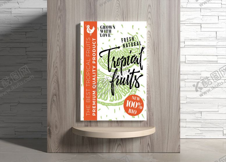 编号：57736310281101378977【酷图网】源文件下载-水果海报