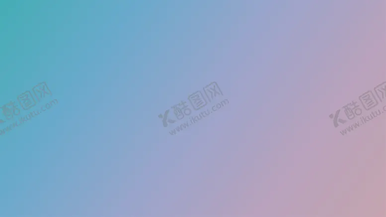 编号：17491902011615457924【酷图网】源文件下载-渐变背景素材