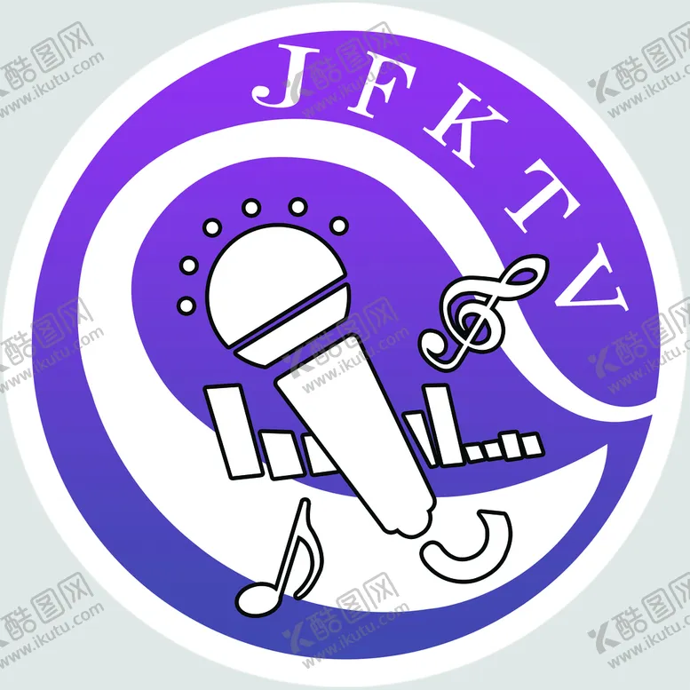 编号：08245309211046509765【酷图网】源文件下载-麦克风