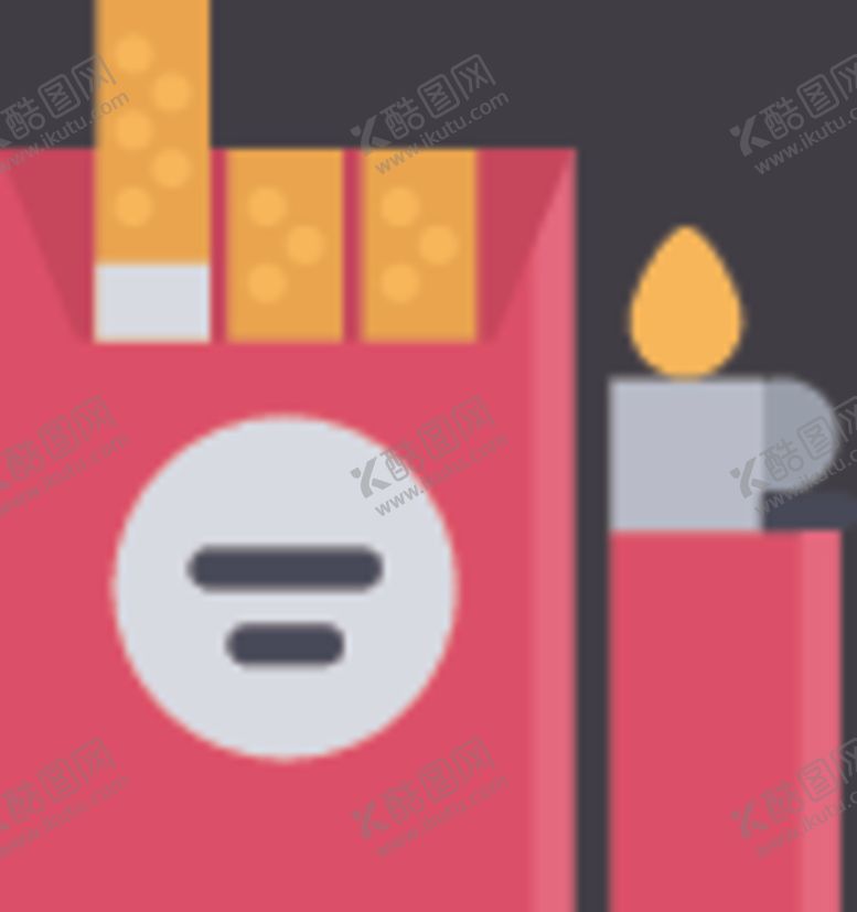 编号：43157709291402001458【酷图网】源文件下载-香烟