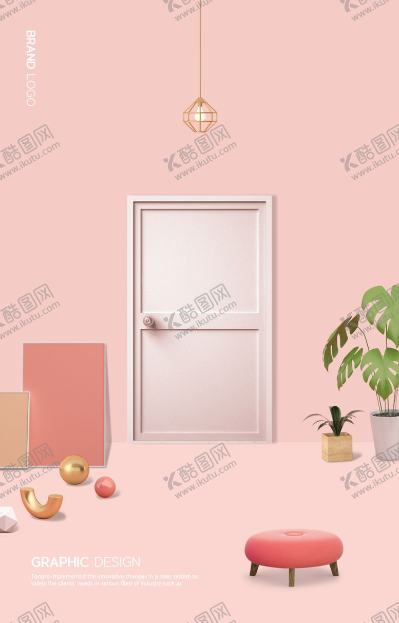 编号：75204506242020371949【酷图网】源文件下载-展台背景