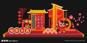 中式建筑喜庆摆件