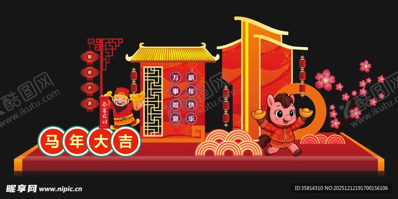 编号：73950112190133172624【酷图网】源文件下载-中式喜庆场景建筑插画