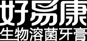 HYKLOGO好易康反白