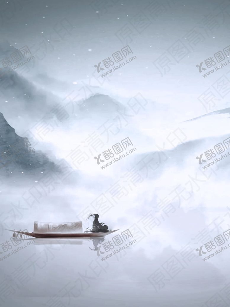编号：71996410021533243740【酷图网】源文件下载-孤舟泊水