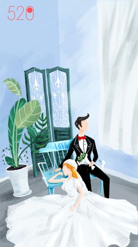 婚姻插画