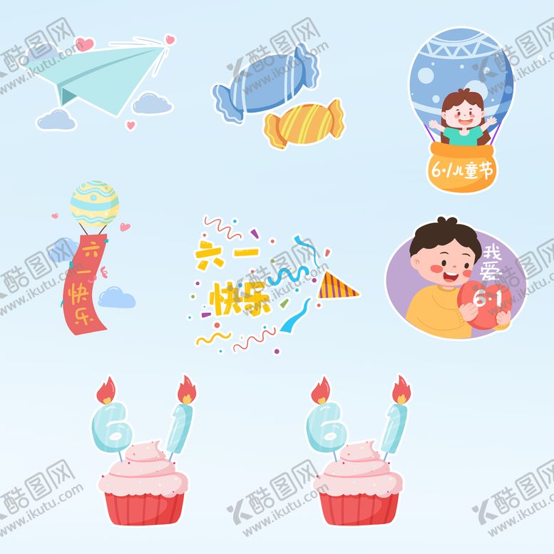 编号：36311810190814158631【酷图网】源文件下载-贴纸