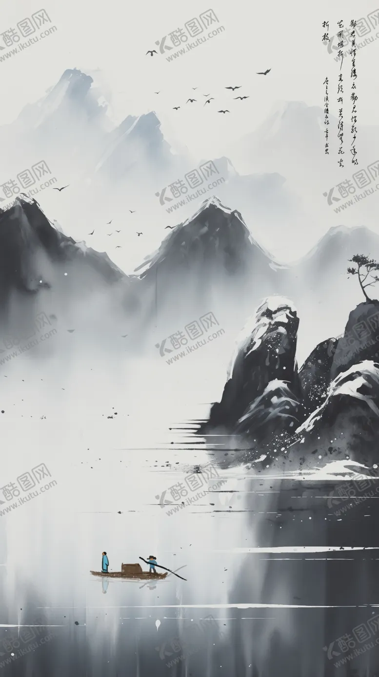 编号：72744403061930419258【酷图网】源文件下载-古典山水背景