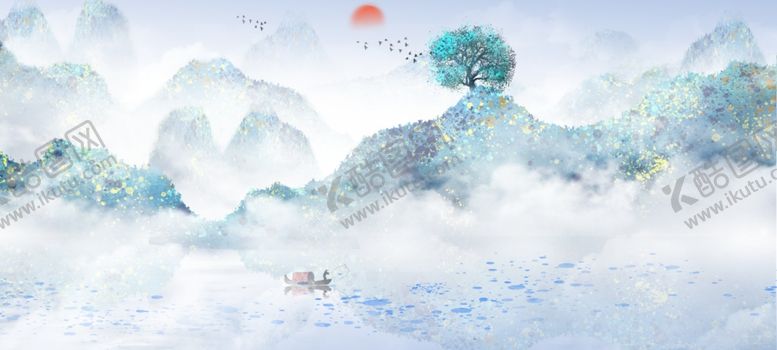 编号：66670609182107501956【酷图网】源文件下载-水墨山水