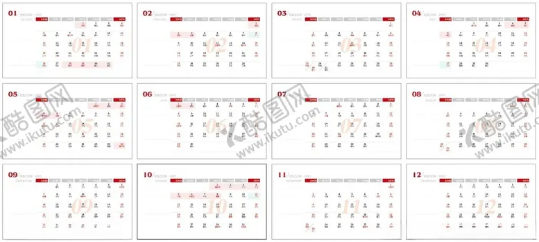 编号：45124302051853505922【酷图网】源文件下载-2025蛇年台历