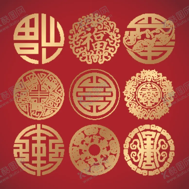 编号：73412011282029419634【酷图网】源文件下载-金色福字