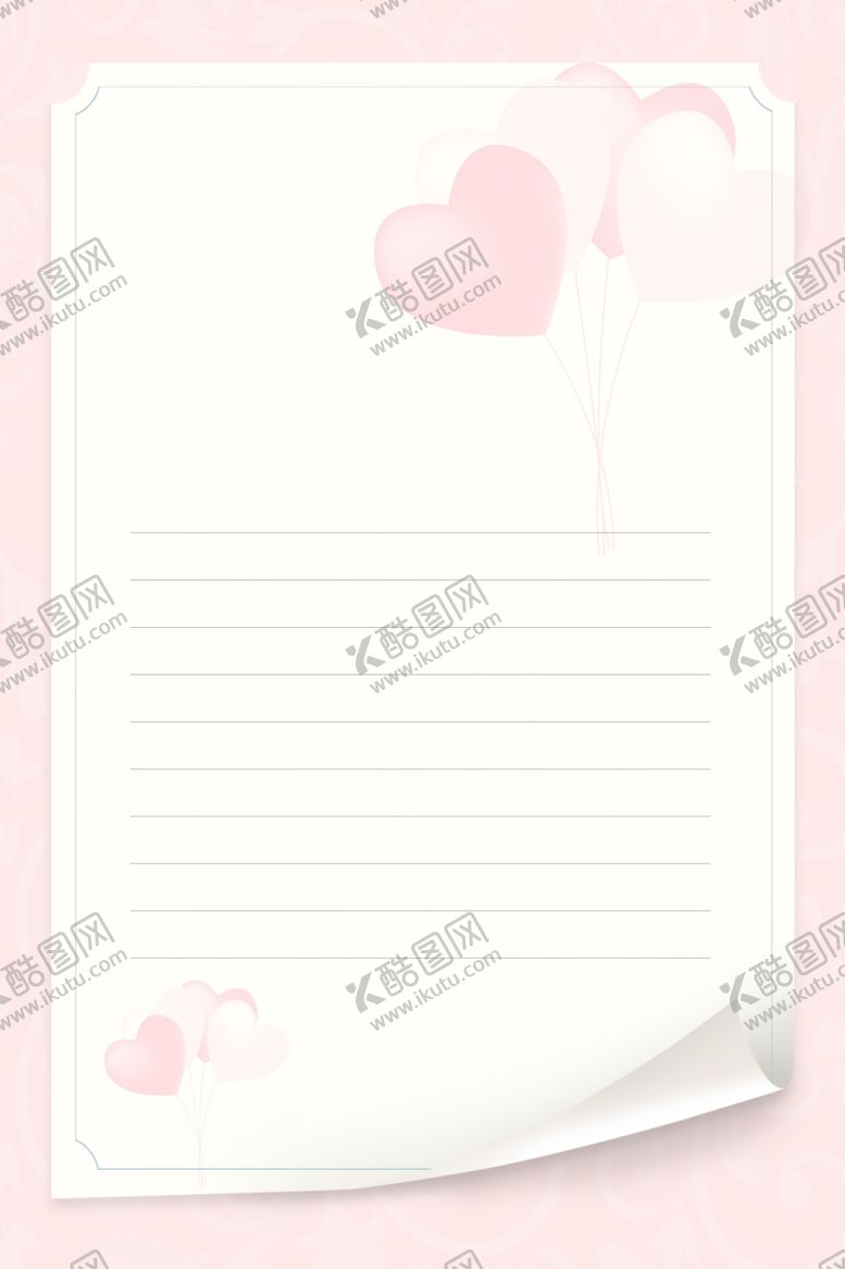 编号：11332711010321257646【酷图网】源文件下载-信纸粉色爱心表白背景素材