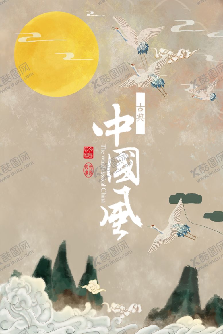 编号：70776404301233301719【酷图网】源文件下载-古风背景