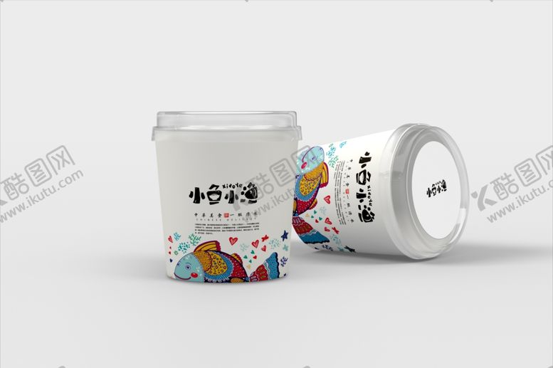 编号：20054907061505193570【酷图网】源文件下载-打包盒样机