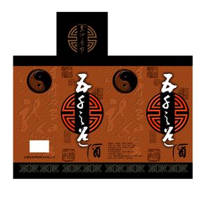 白酒海报