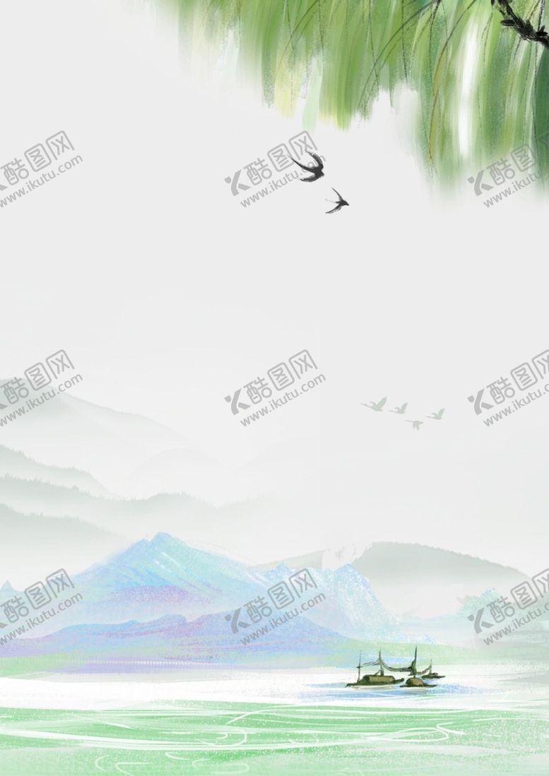 编号：18345209130103202859【酷图网】源文件下载-清明节作文背景底纹信纸