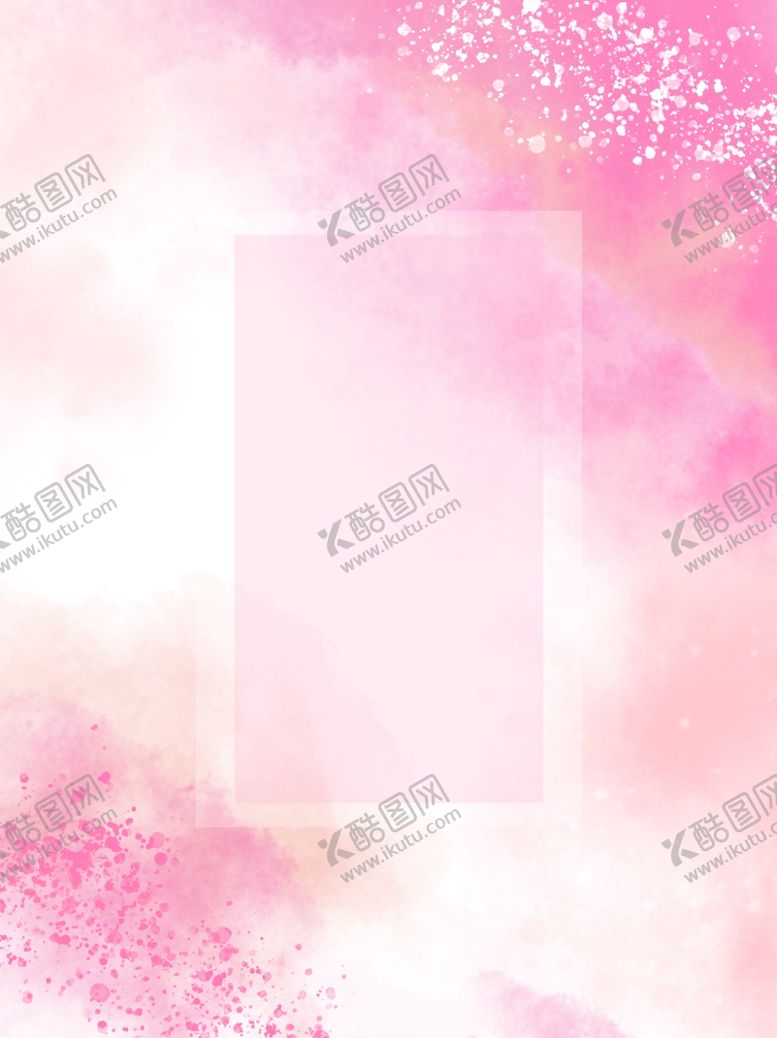 编号：39097709200318591933【酷图网】源文件下载-插画素材