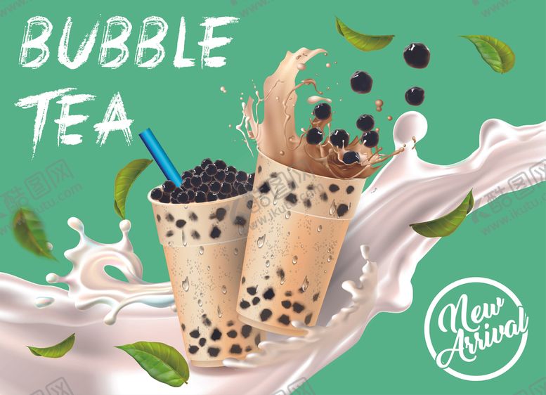 编号：78058109201639254781【酷图网】源文件下载-奶茶