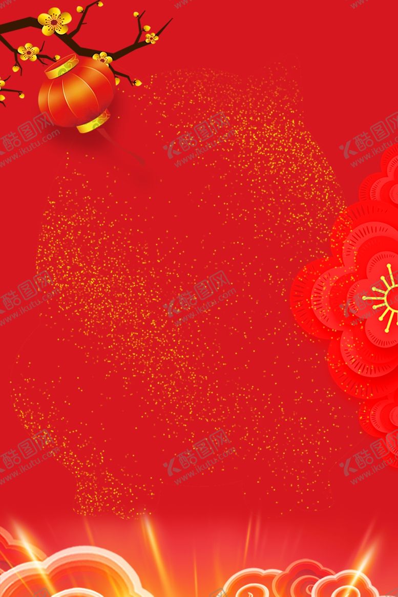 编号：73193806260431542095【酷图网】源文件下载-红色灯笼复古活动宣传背景素材