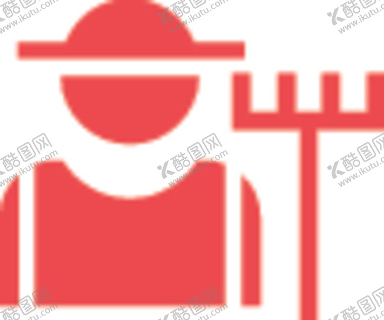 编号：50051207092236488551【酷图网】源文件下载-农民