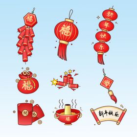 中式春节喜庆挂饰元素