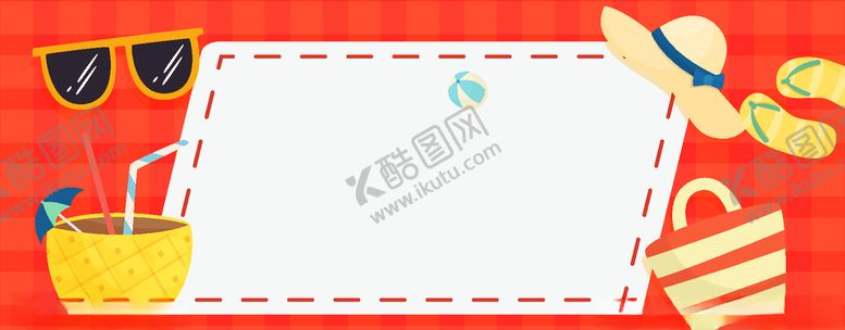 编号：17161905130718165962【酷图网】源文件下载-三伏天