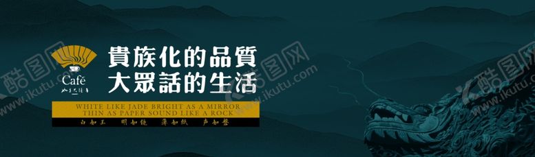 编号：59624209201639201047【酷图网】源文件下载-包装盒不干胶