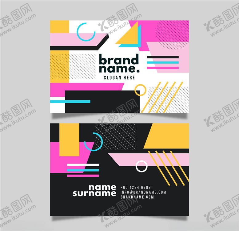 编号：72559309200129309222【酷图网】源文件下载-时尚名片