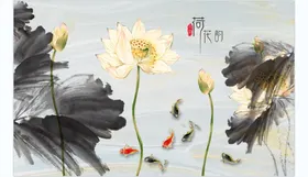 荷花无框画古字画水墨画