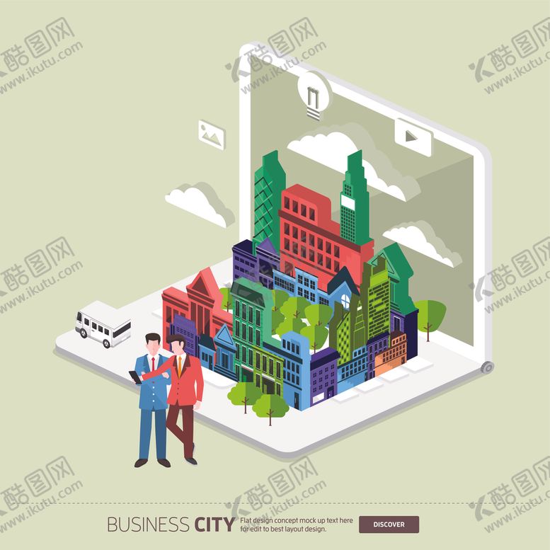 编号：60551801261009407521【酷图网】源文件下载-3D生活城市