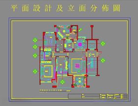 鴻榮源全套CAD图纸