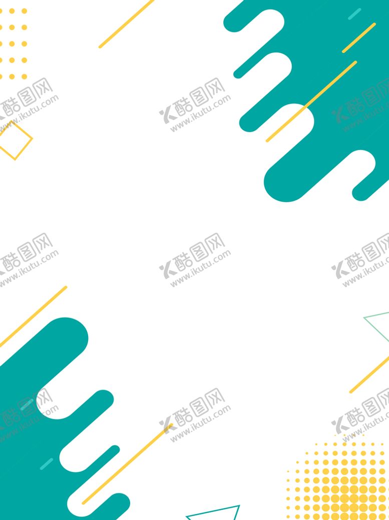 编号：97806409290441486793【酷图网】源文件下载-几何