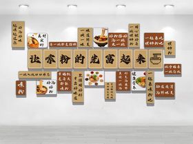 让打台球的人先富起来