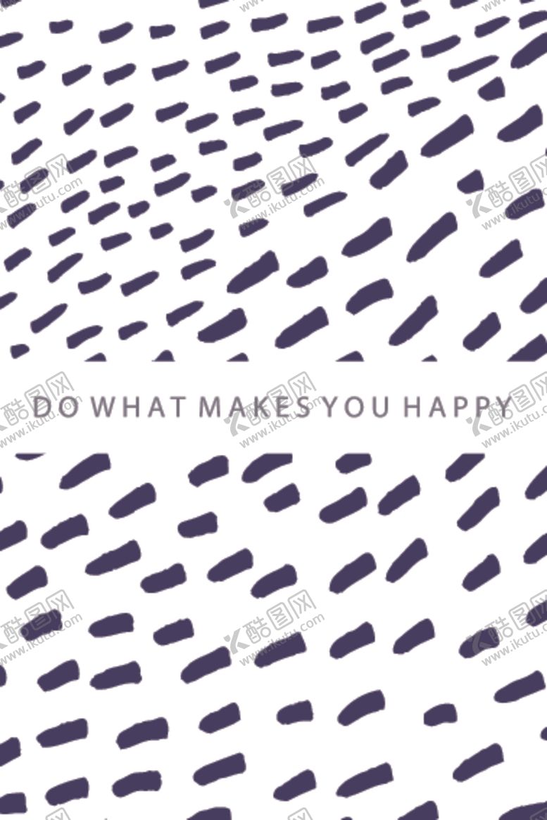 编号：80857209150319199852【酷图网】源文件下载-植物抽象装饰画图案