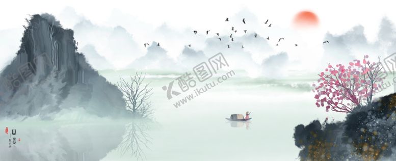 编号：16580802270205215641【酷图网】源文件下载-山水画
