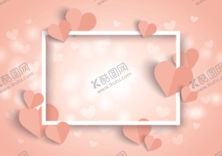 编号：31623410311455468133【酷图网】源文件下载-情人节爱心