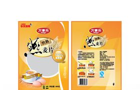 燕麦片