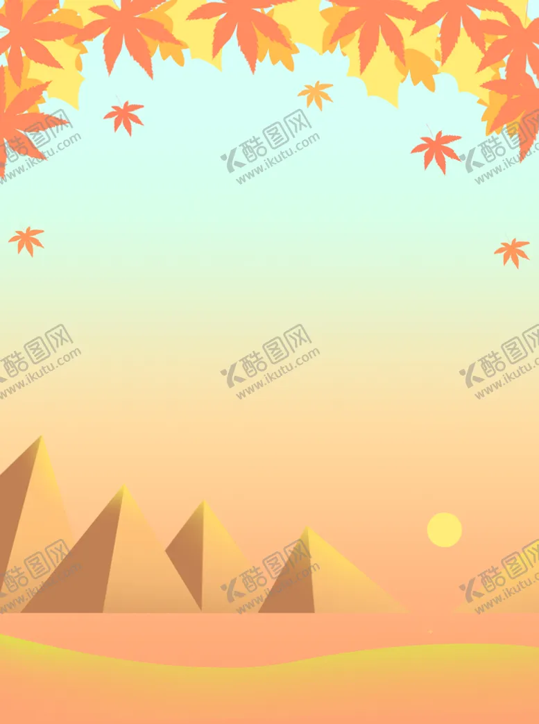 编号：75160809191305001076【酷图网】源文件下载- 秋色背景